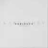 Peripety (Instrumental) album lyrics, reviews, download