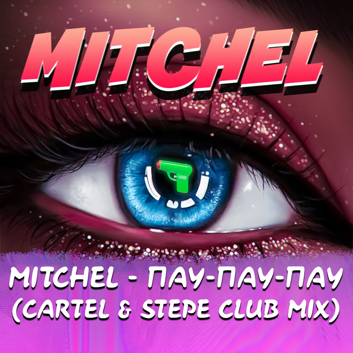 mitchel – Пау - пау - пау (Cartel & Stepe Club Mix): слушать и скачать mp3  песню