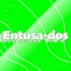 Grupo Exterminador - Dependo Cada Día Más De Ti
