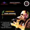 Hare Krishna - Single album lyrics, reviews, download