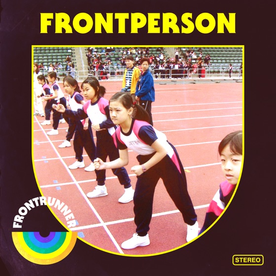 Cover artwork for Young Love