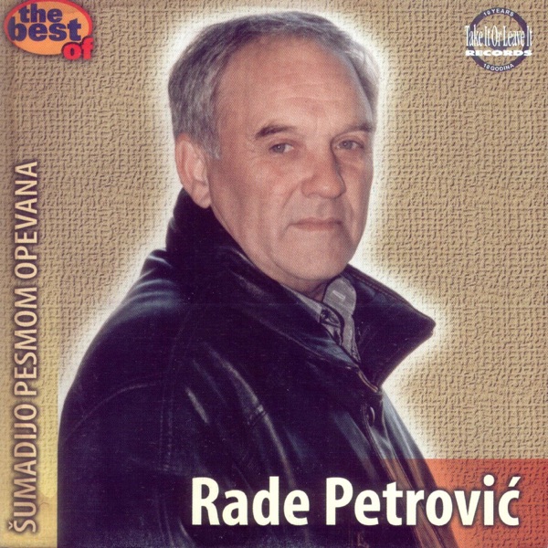 Rade Petrovic - Pastirica