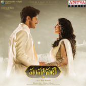 Mahanati (Original Motion Picture Soundtrack) - Mickey J Meyer