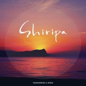 Shiripa (Vocal Mix) (feat. Miwa) [Extended] artwork