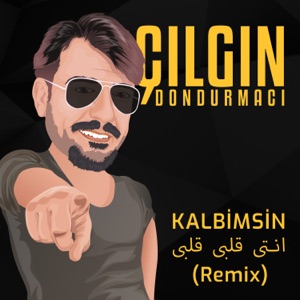 Çılgın Dondurmacı - Kalbimsin (انتى قلبى قلبى) (Remix) - 排舞 编舞者