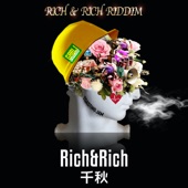 Rich & Rich artwork