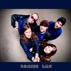 More Between us - Single