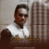 Puttran Waleyo - Single