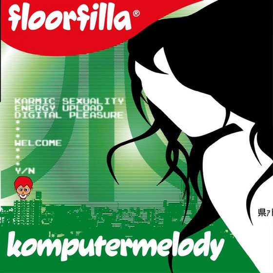 Cover artwork for Komputermelody