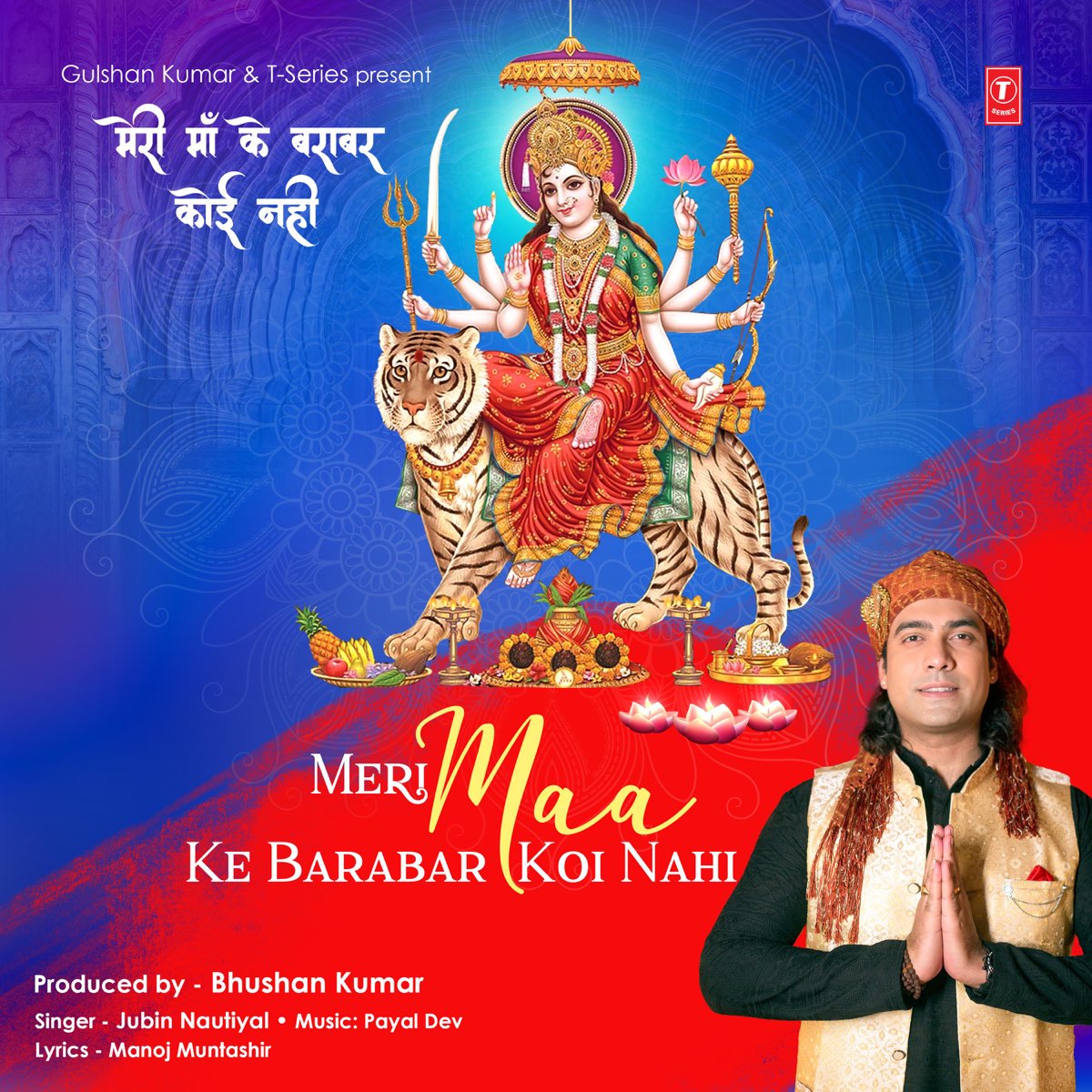 meri-maa-ke-barabar-koi-nahi-single-by-jubin-nautiyal-on-apple-music