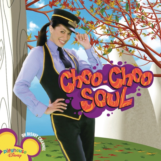 Cover artwork for Steam Train