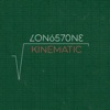 Kinematic