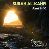 Surah Al Kahfi (Ayat 1 - 10) artwork