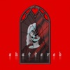 Shattered - Single