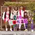 Las Nenas (feat. La Duraca) song reviews