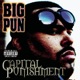 CAPITAL PUNISHMENT cover art