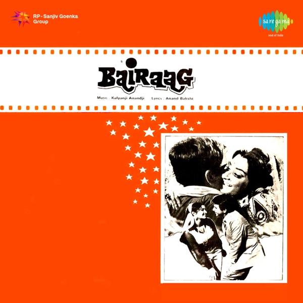 Kishore Kumar & Lata Mangeshkar - Chhoti Si Umar Men Lag Gaya Rog