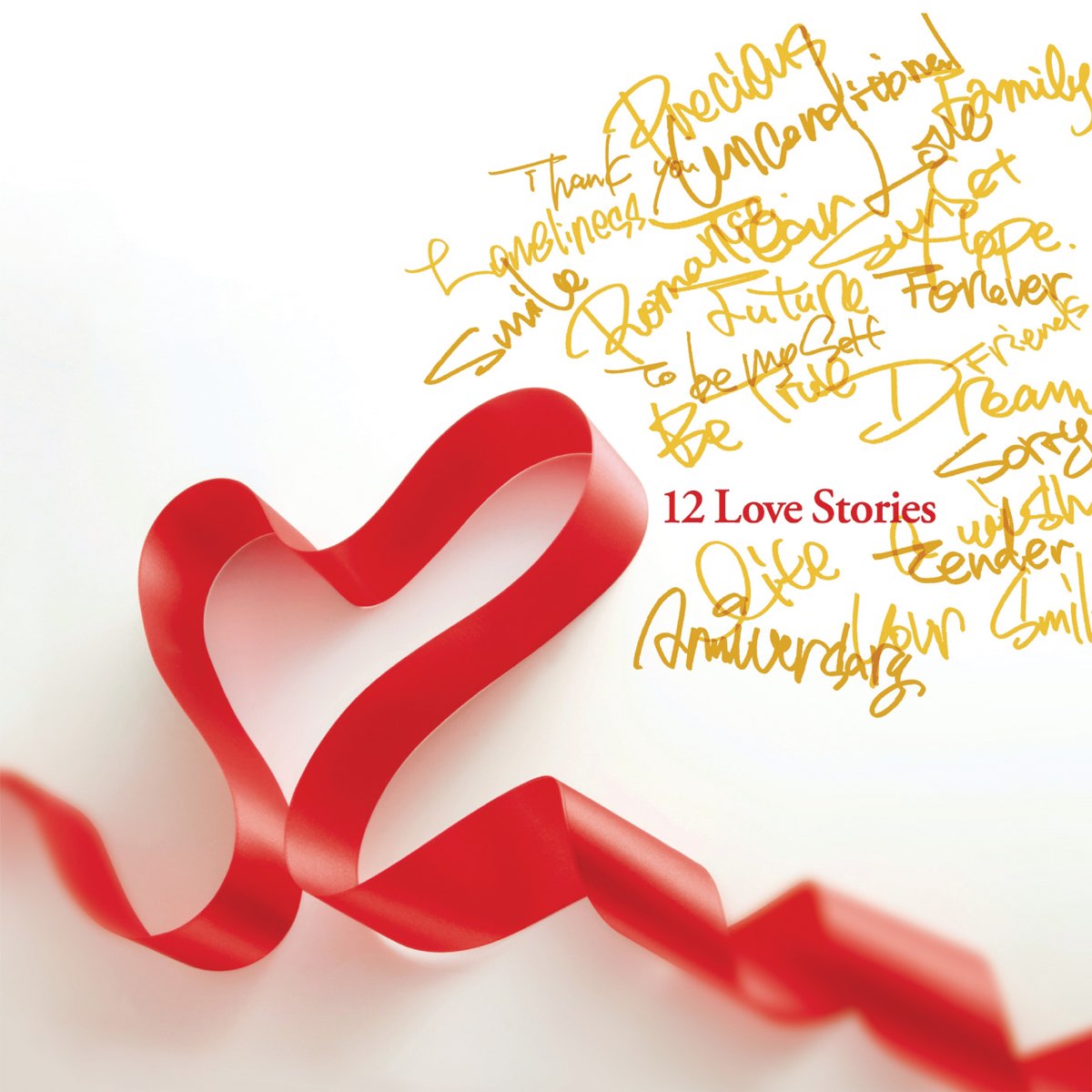 Love 12. Love story обложка. Музыка Love story. Лав стори надпись. Dohzi-t.