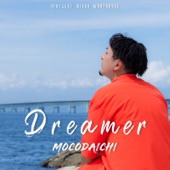 Dreamer artwork