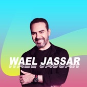 Wael Jassar artwork