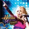 Hannah Montana Forever (Soundtrack from the TV Series) album lyrics, reviews, download
