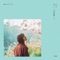 Although, I Love You (feat. Flower-Kim) - SUNNYSIDEMJ lyrics