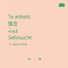 Te Anhelo - Single album lyrics, reviews, download