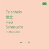 Te Anhelo - Single