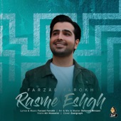 Rasme Eshgh artwork