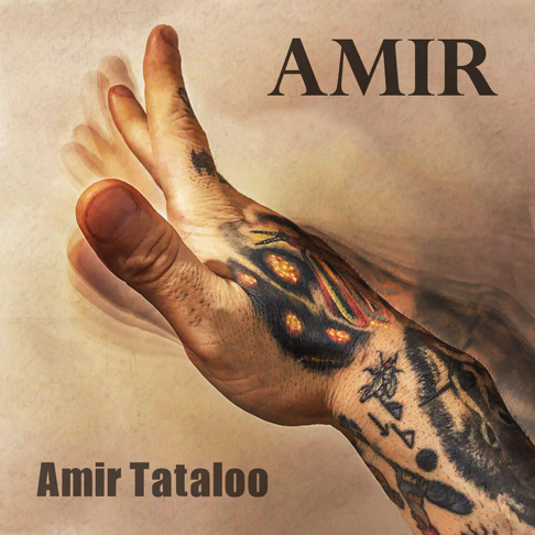 Amir Tataloo On Apple Music