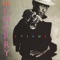 Dedication To Thomas Mapfumo - Don Cherry lyrics