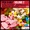Mark Longbottom - Promises