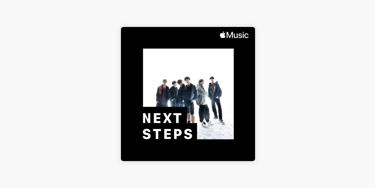 Apple Musicの Uverworld 隠れた名曲