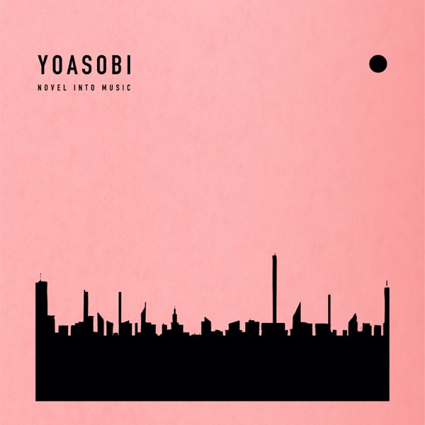THE BOOK by YOASOBI on Apple Music