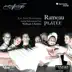 Rameau: Platée (Live) album cover