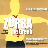 Mikis Theodorakis - Pote Tha Kani Ksasteria / Free (Cretan Folksong)