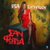 San Fotia - Single