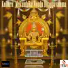 Kolluru Mukambike Needu Bhagyavamma - EP album lyrics, reviews, download