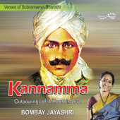Kannamma - Bombay S. Jayashri