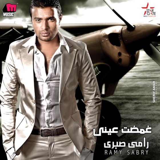 Cover artwork for Kelma