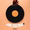 Swing Your Sword - Single