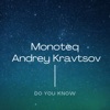 Do You Know - EP