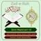 07 Sura Al Aaraf - Zad-e-Rah lyrics