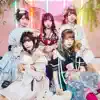 グリズリーに襲われたら♡ - Single album lyrics, reviews, download