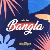 Ale To Bangla artwork