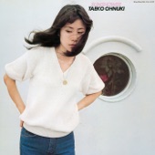 Taeko Onuki - Summer Connection