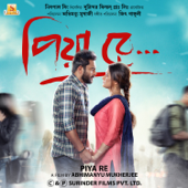 Swapna Safar (feat. Soham) - Jeet Gannguli