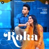 R Nait - Roka