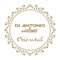 Oriental - Dj Antonio & Dj Renat lyrics