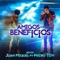 Amigos Con Beneficios (Remix) [feat. Micro Tdh] - Juan Miguel lyrics